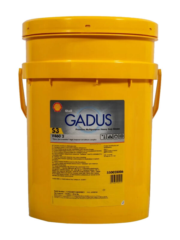 GADUS S3 V460 2