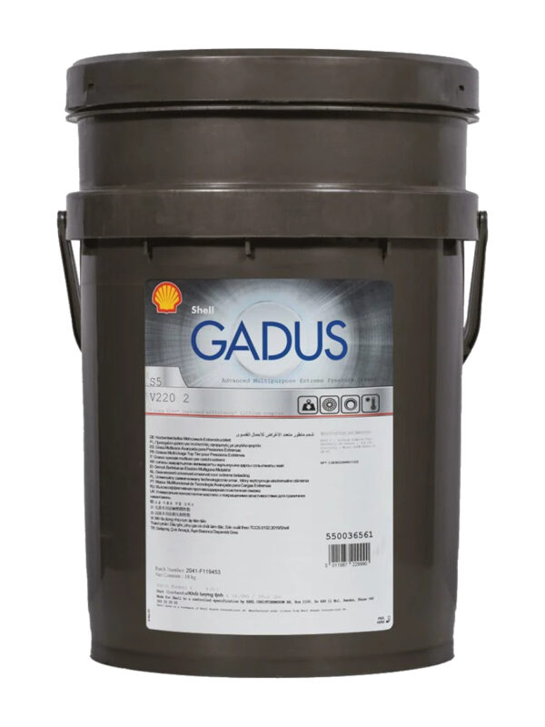 GADUS S5 V220 2