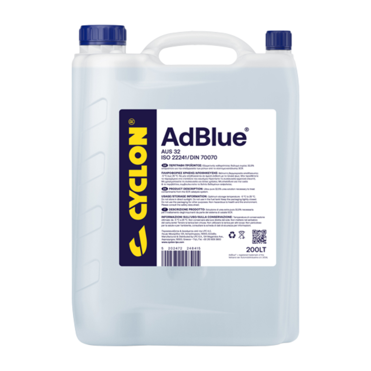 AdBlue® - Image 3