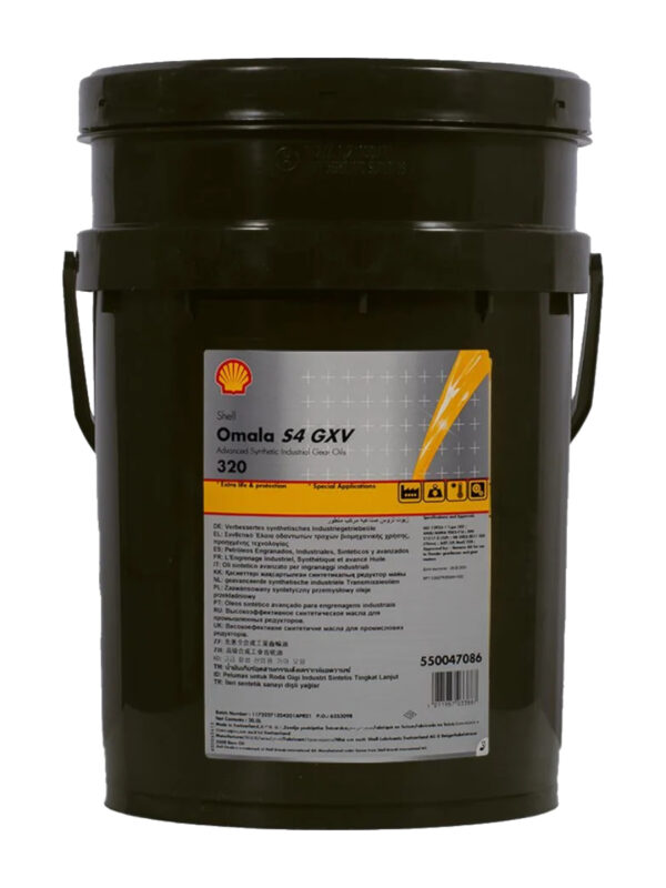 OMALA S4 GXV PLUS 320